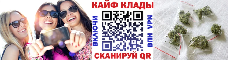 Названия наркотиков Кирово-Чепецк Марихуана  MDMA  Гашиш  Cocaine 