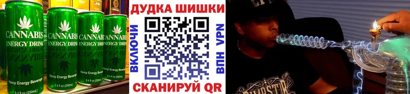 ссылка на мегу зеркало  Кирово-Чепецк  Печенье с ТГК конопля 