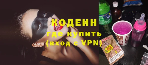 гашик Бугульма
