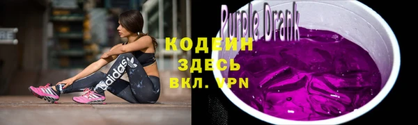 гашик Бугульма