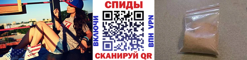 Первитин Methamphetamine  Кирово-Чепецк 