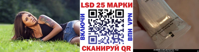 цена наркотик  Кирово-Чепецк  Марки N-bome 1,8мг 