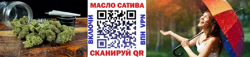 Дистиллят ТГК Wax  Кирово-Чепецк 